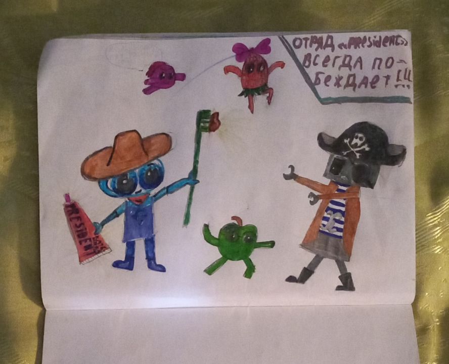 Екатерина Максимовна Драгунова