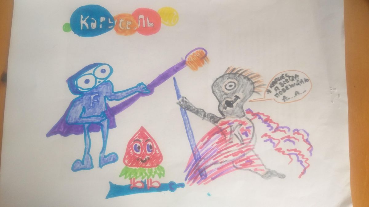 Лев Иванович Чухин