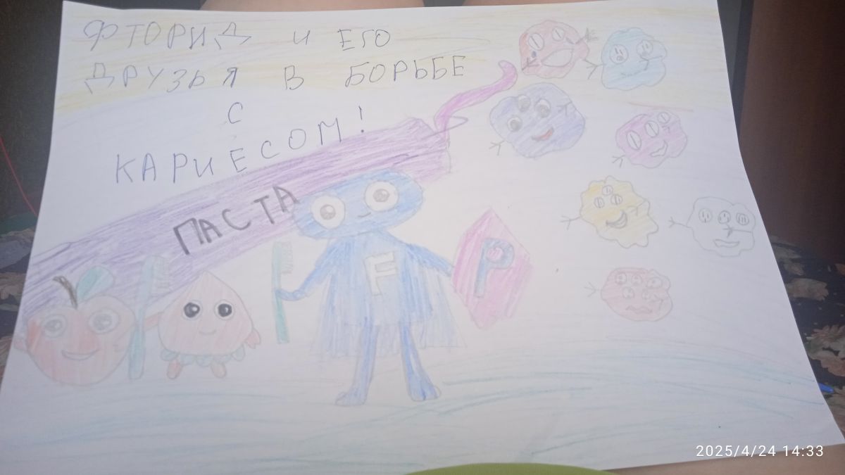 Анна Николаевна Селюнина