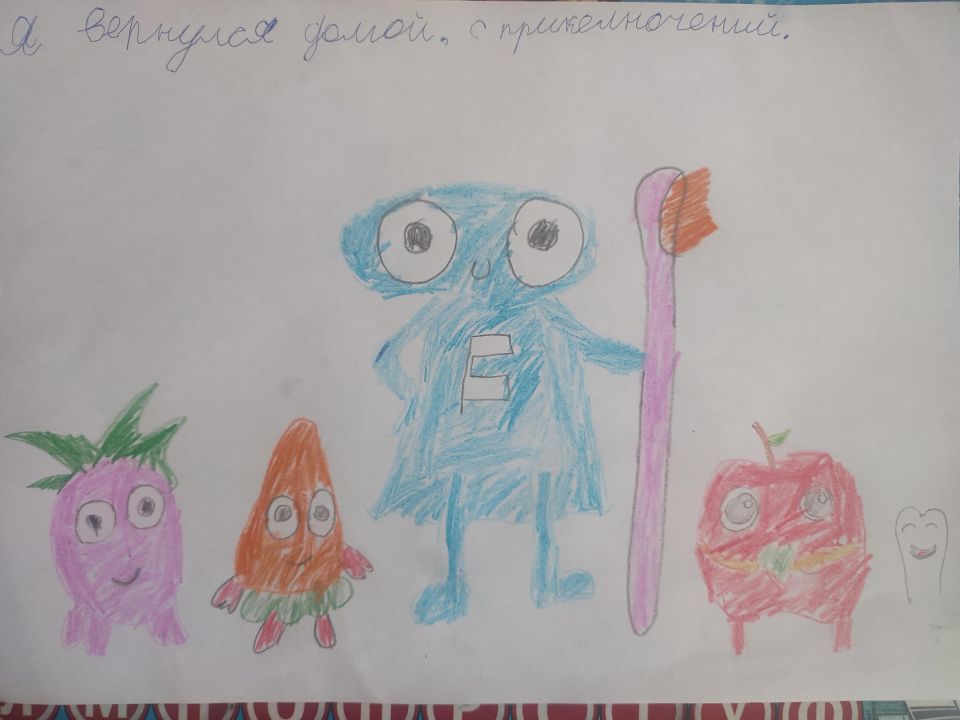 Евгений Алексаедрович Томышев