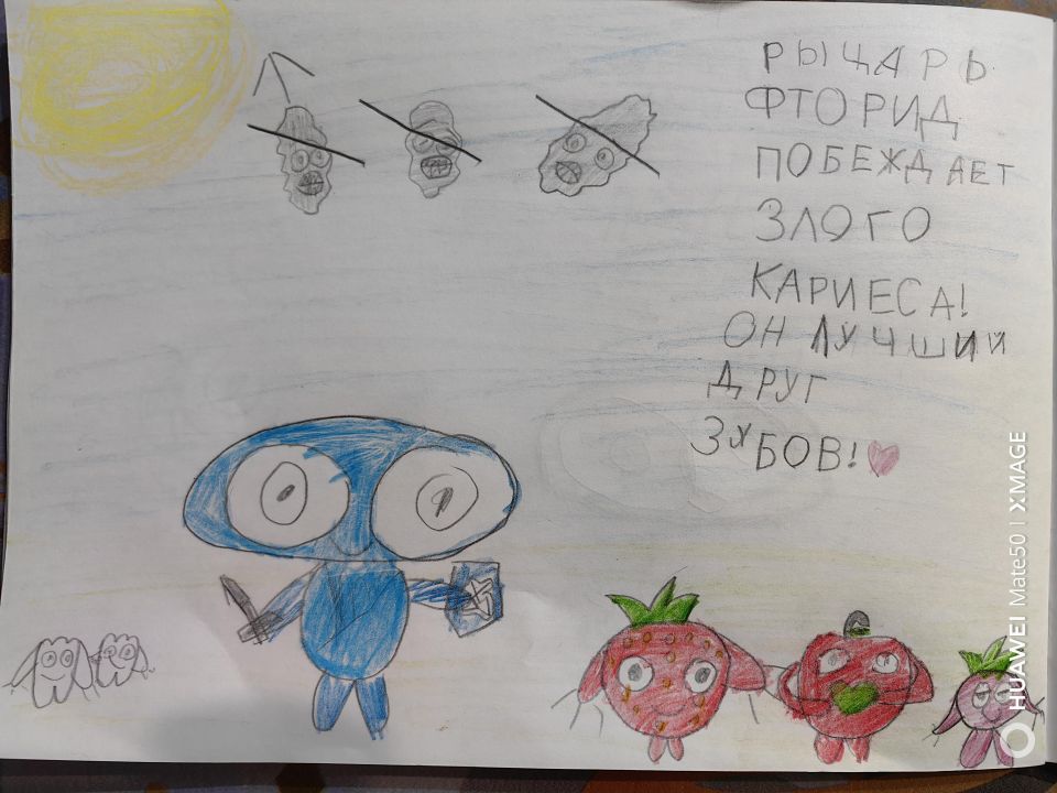 Стелла Гургеновна Аветисян