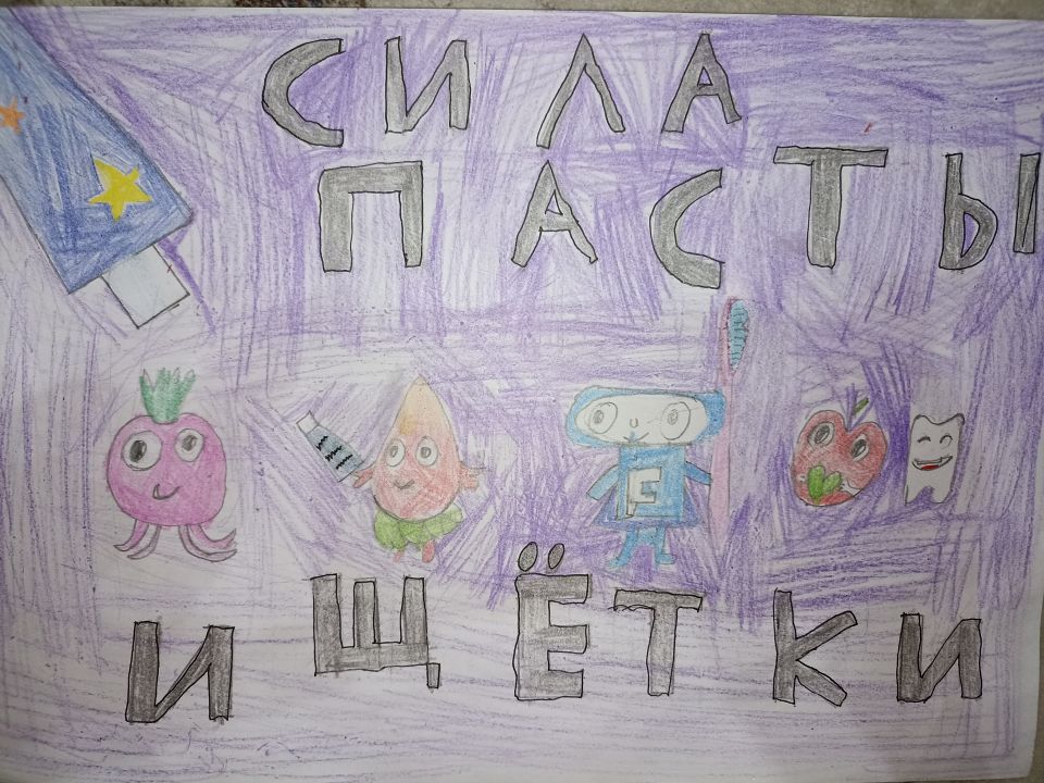 Джамиля Руслановна Конратова