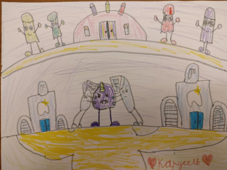 Аделина Павлова