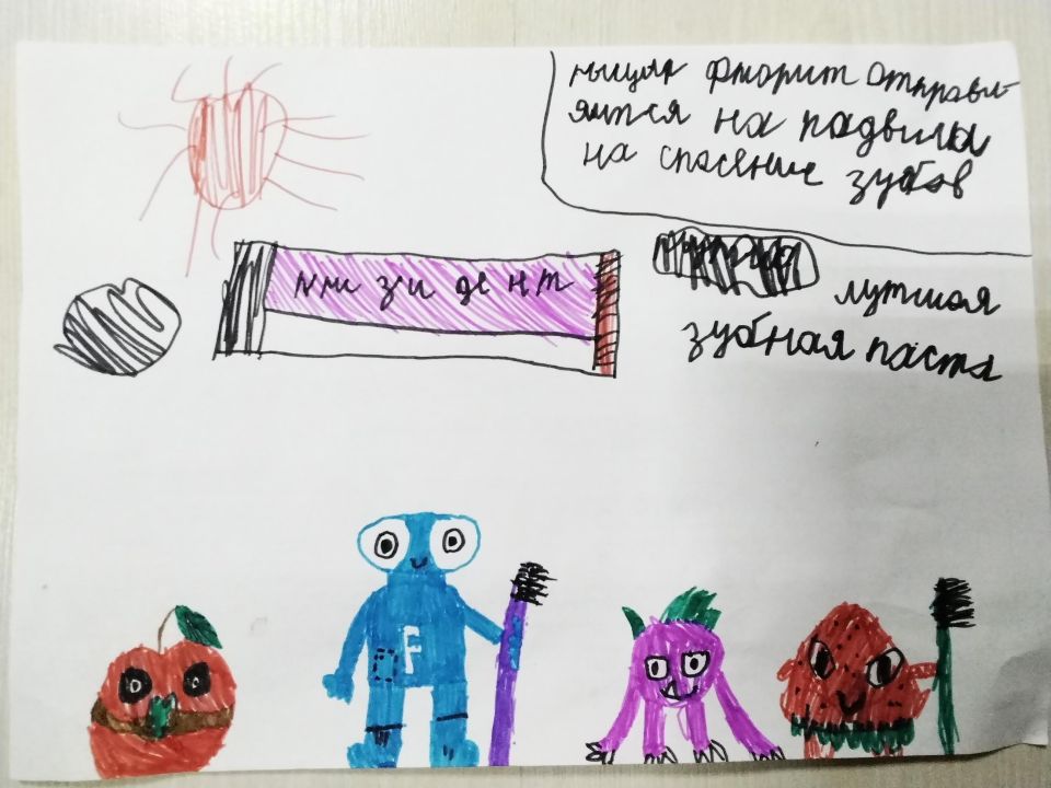 Тимур Балобанов