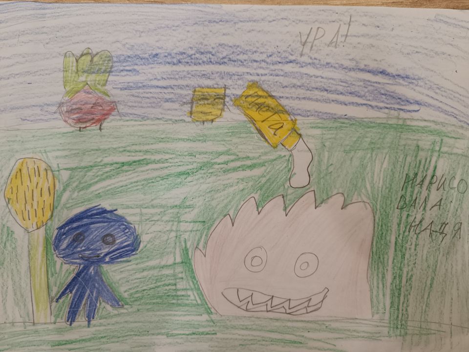 Надежда Евгеньевна Кирюшкина