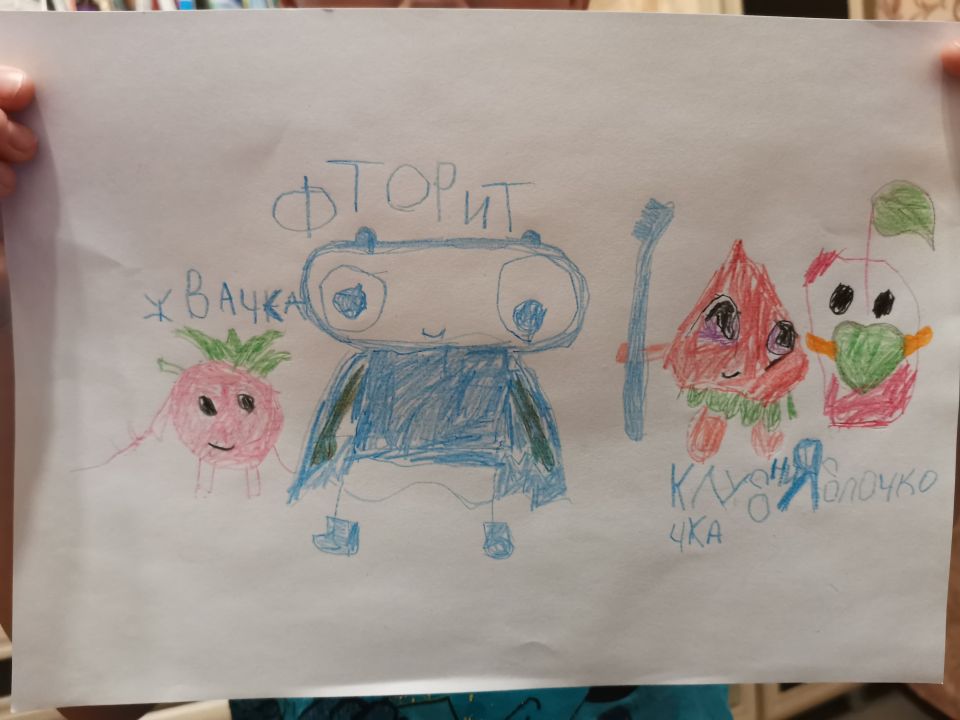 Ярослав Михайлович Мамонов