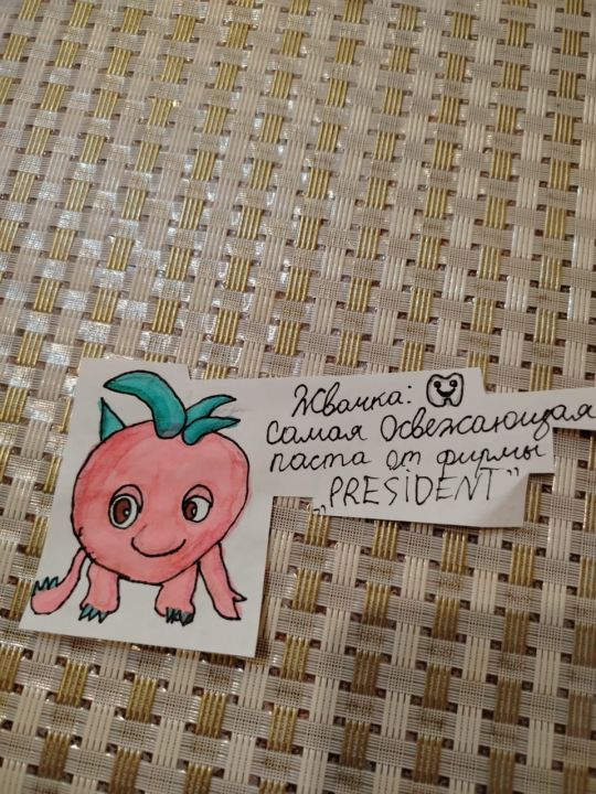 Арина Александровна Ткаченко