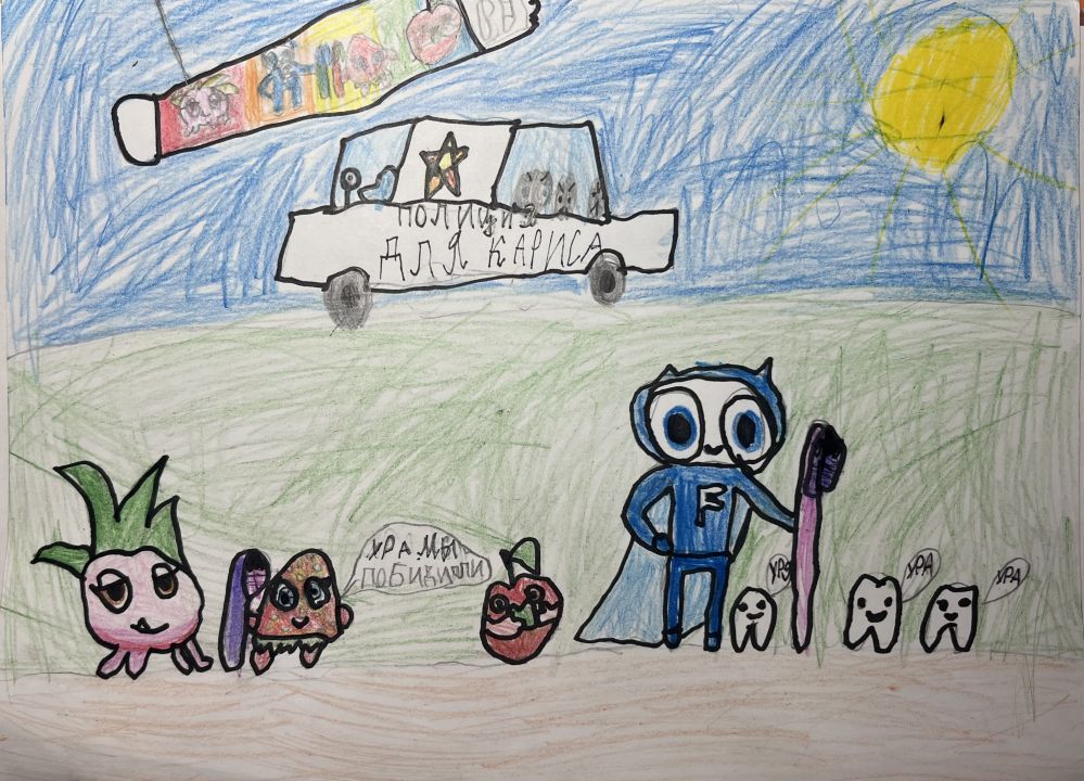 Василина Константиновна Пимкина