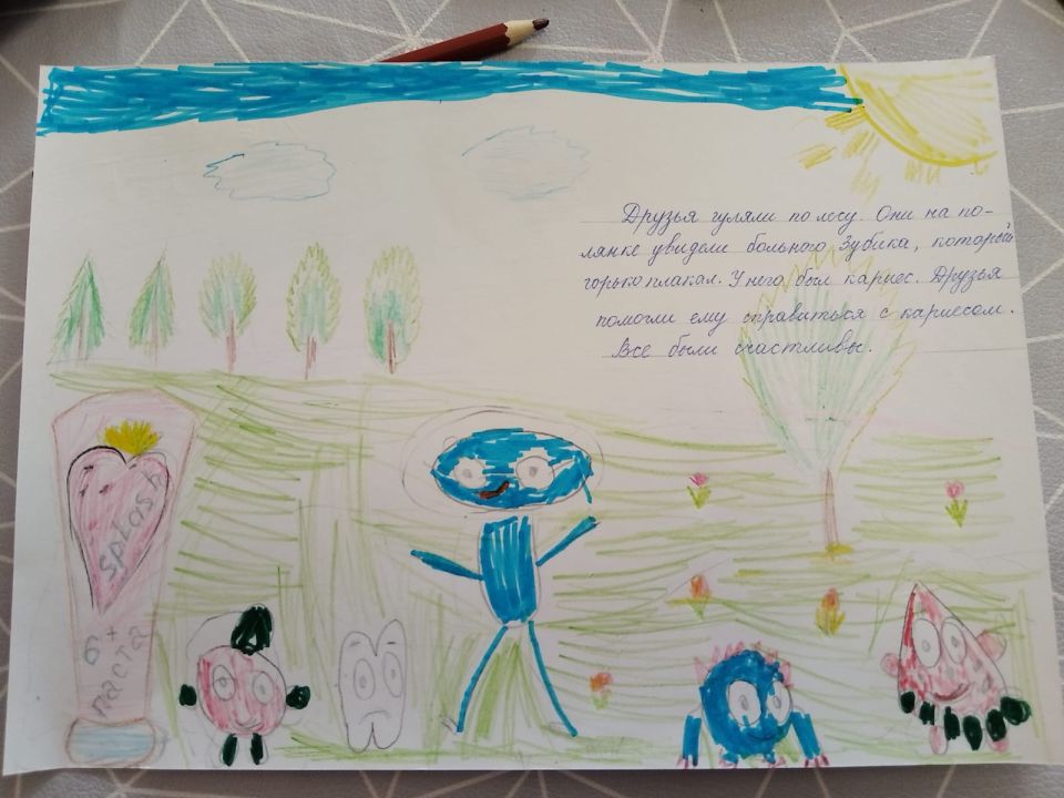 Ксения Ильинична Калинина