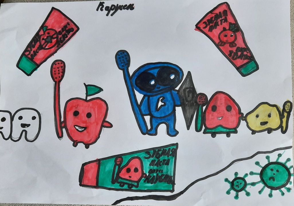 Екатерина Евгеньевна Панова