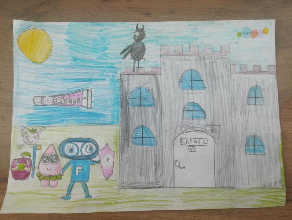 Кира Алексеевна Явнова