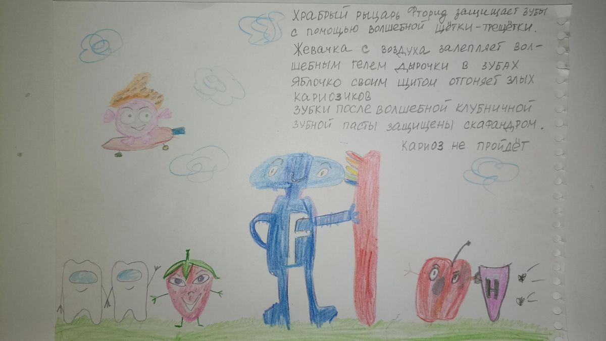 Илья Сергеевич Домашевский