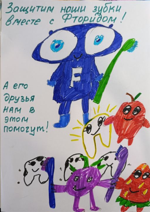 Кира Сормова