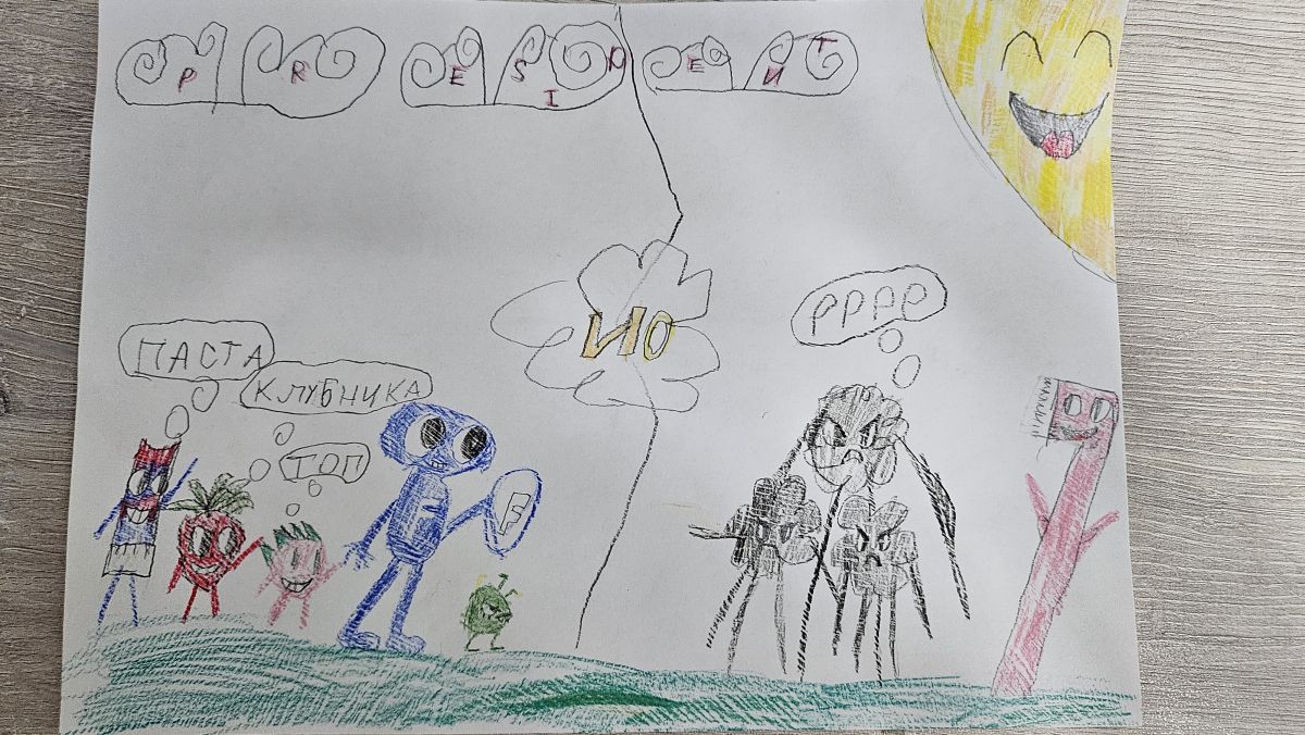 Василиса Сергеевна Дубовая