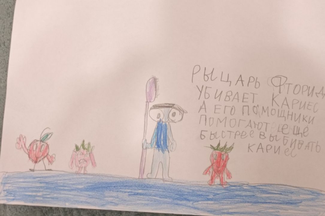 Савва Анатольевич Ролков