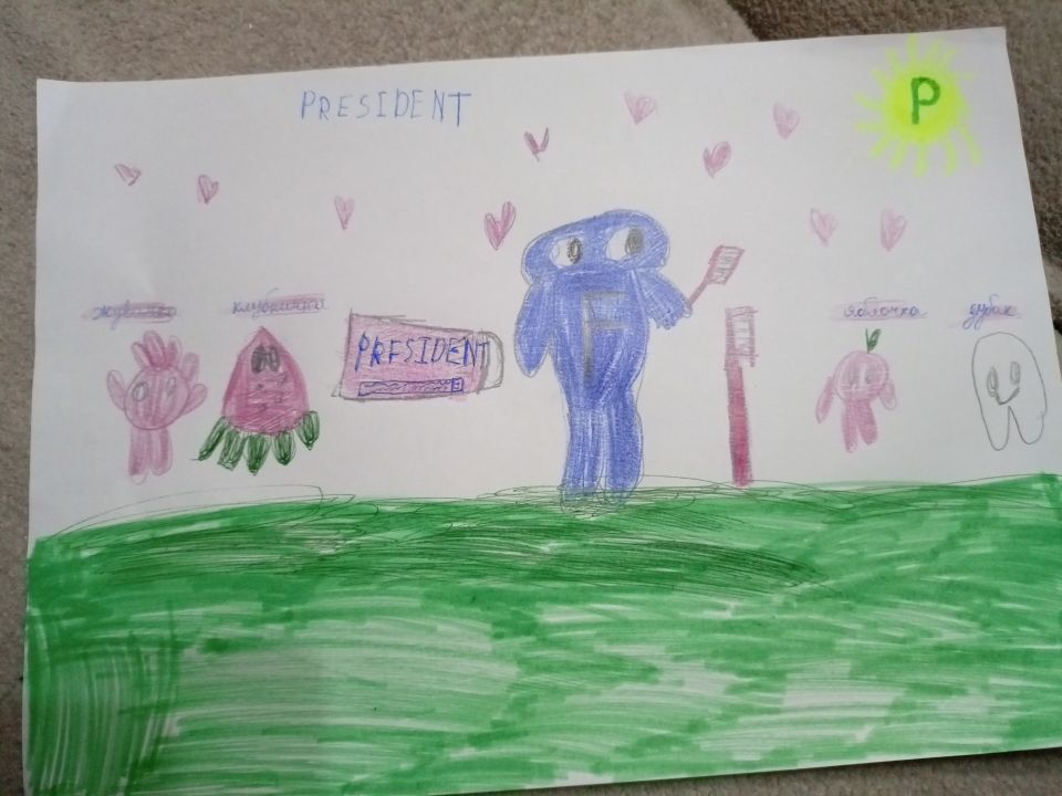 Валерия Ивановна Иванцова