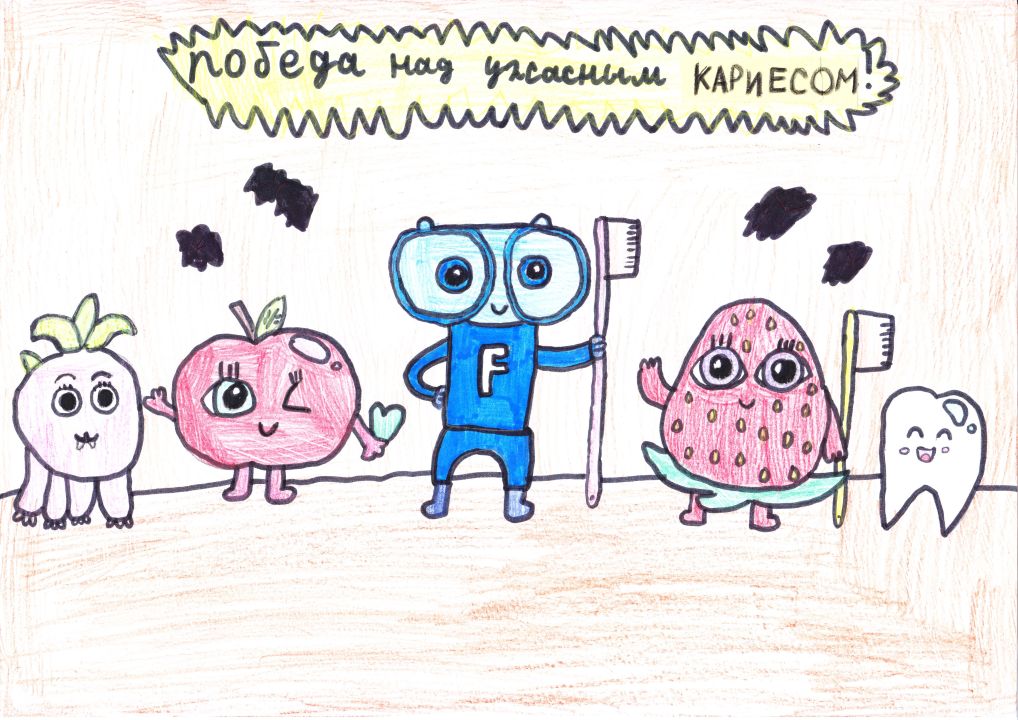 Виктория Громова