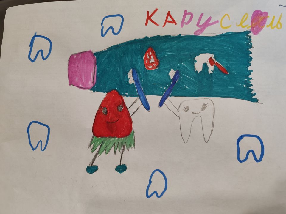 Маргарита Артемовна Клепинина