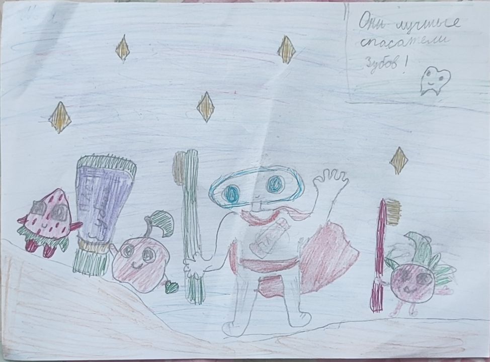 Ясна Евгеньевна Михайлова