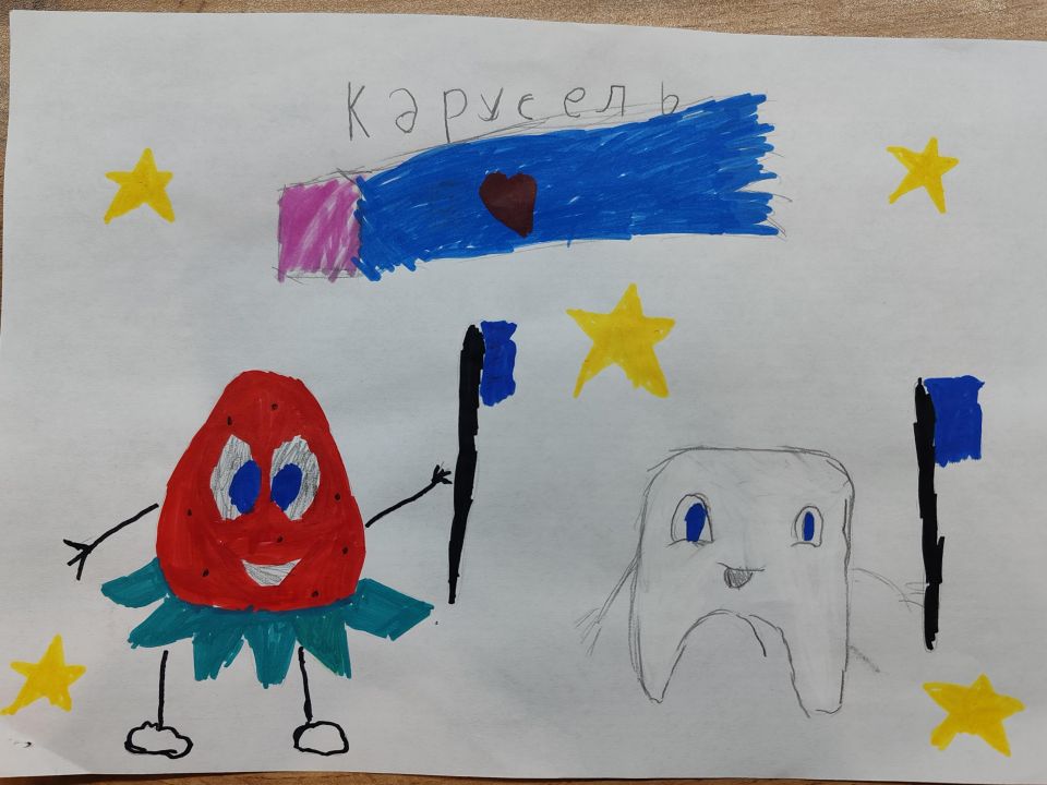 Алина Артемовна Клепинина