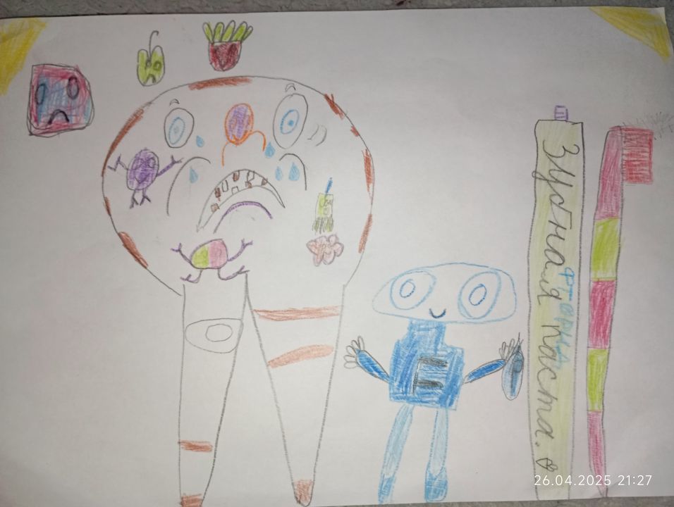 Вячеслав Сергеевич