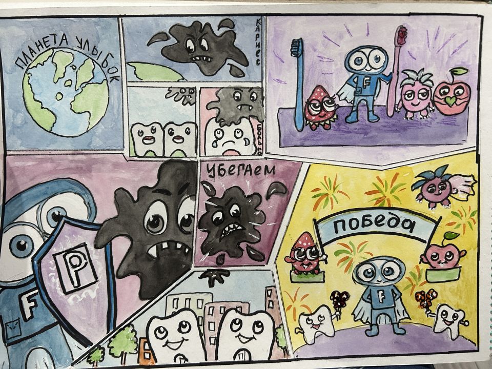 Марк Александрович Лепшеев