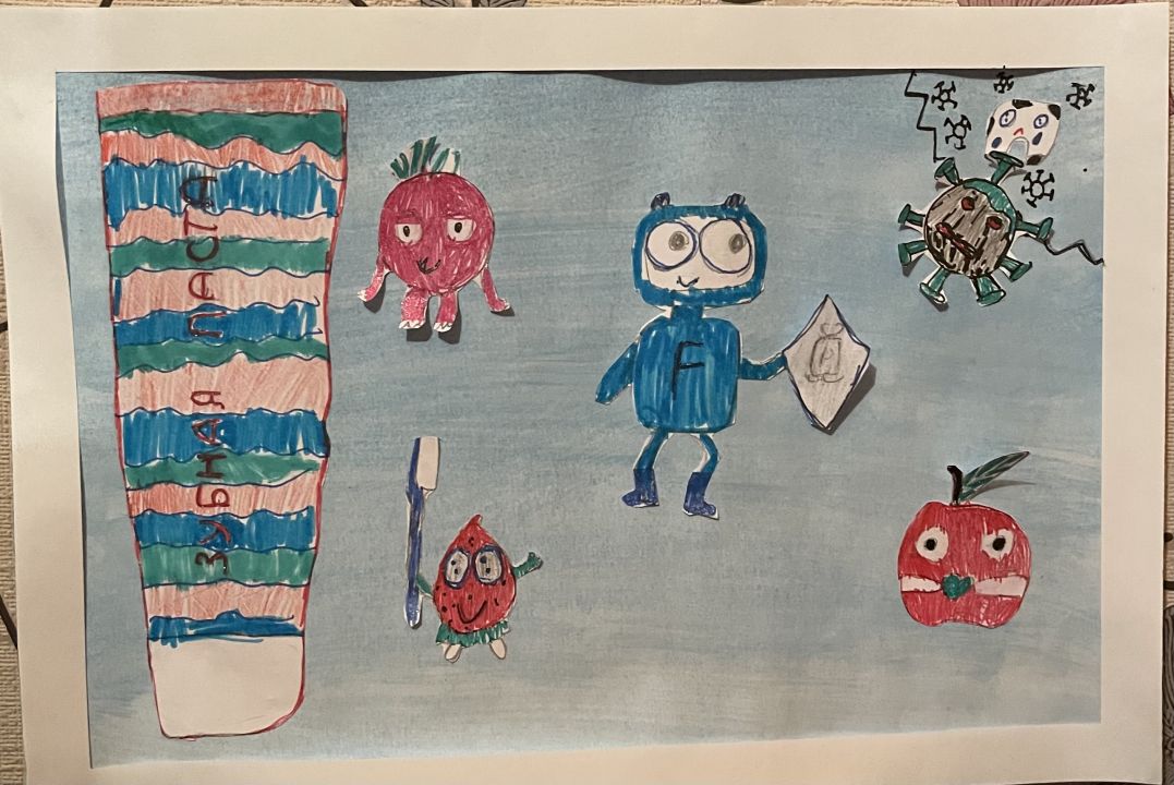 Ариадна Александровна Фомина