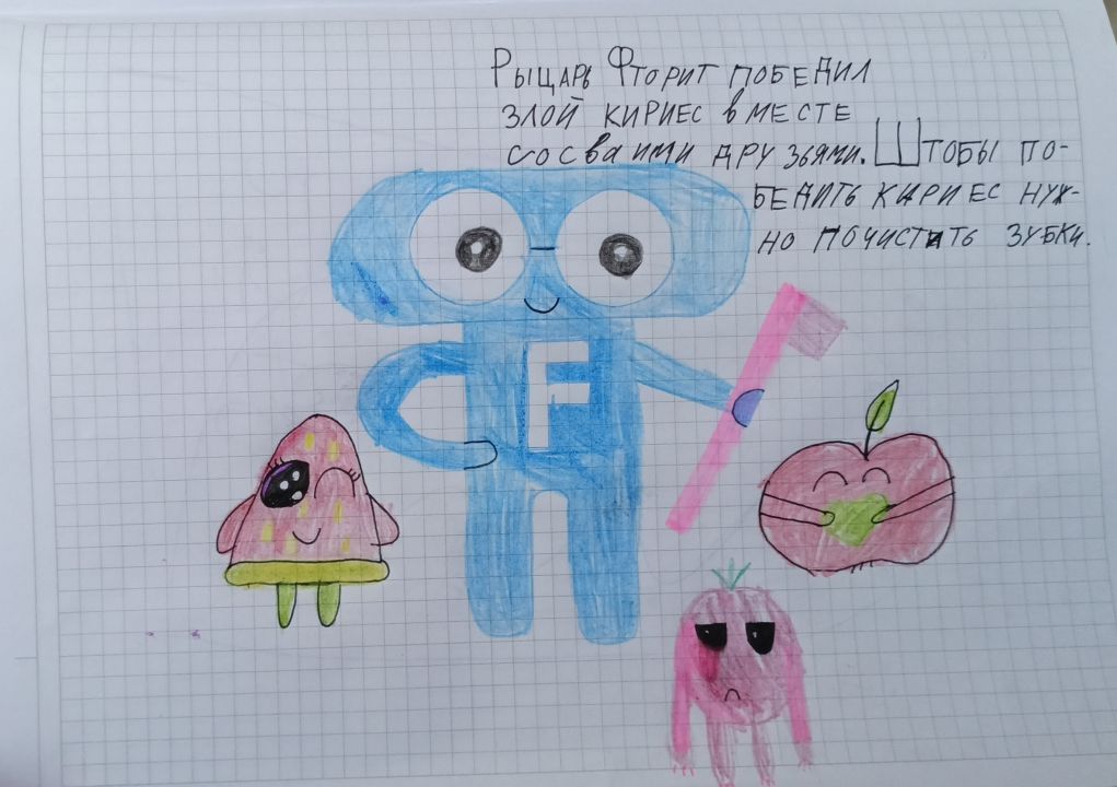 Алия Аскеровна Ортанова