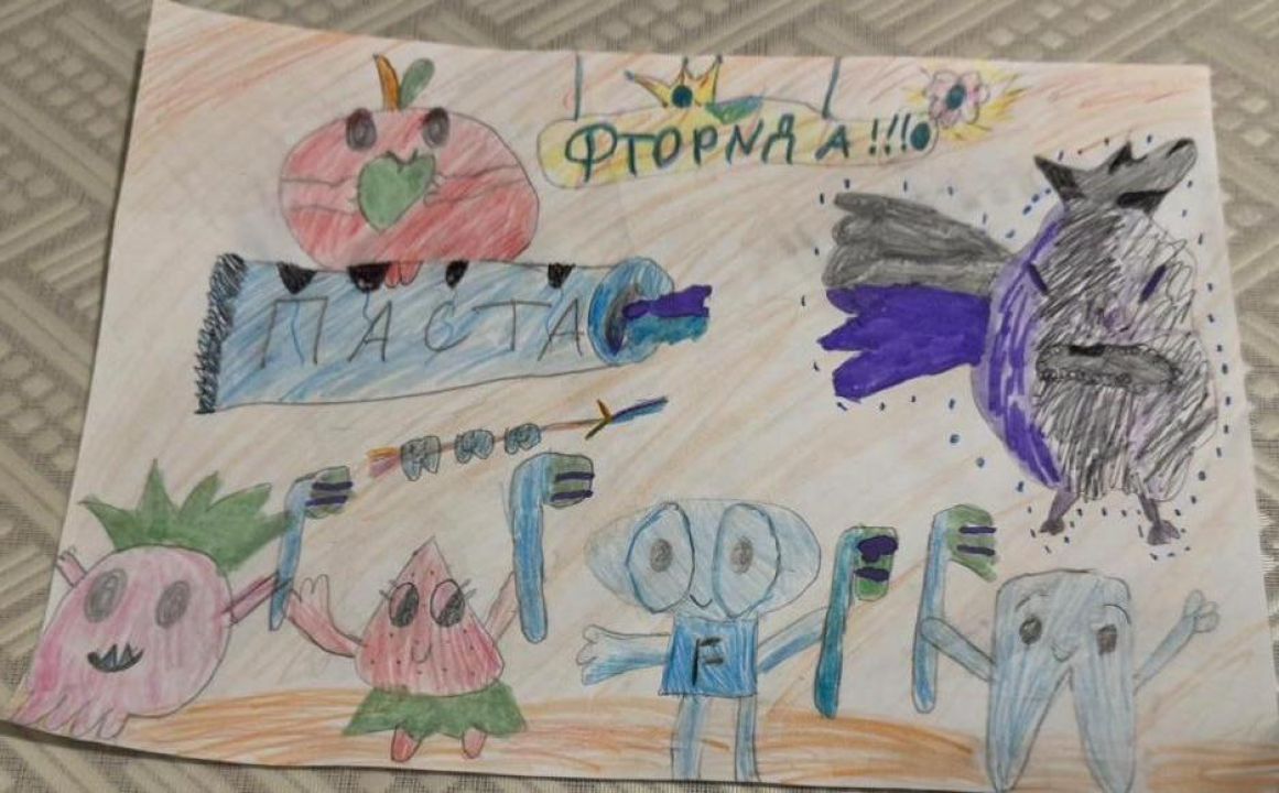 Саида Артуровна Асельдерова