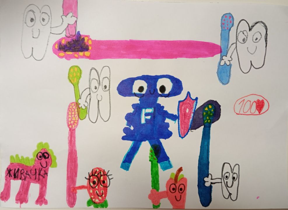 София Оборотова