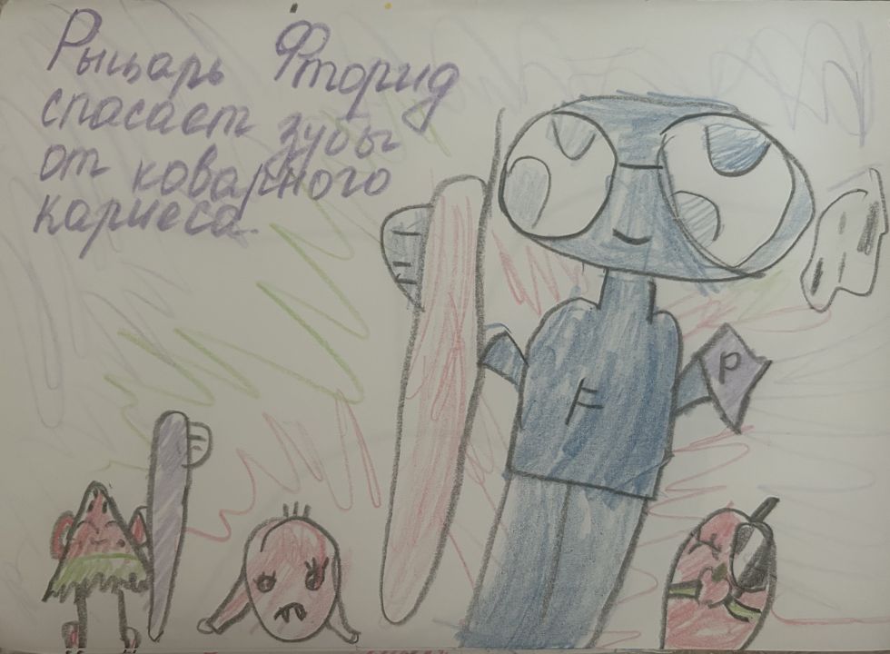 Василиса Никитична Сушилова