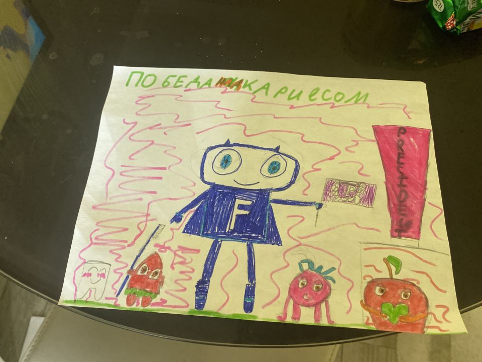 Варвара Ильинична Ермилина