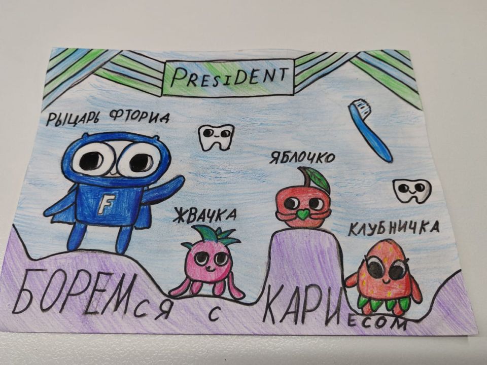 Катя Мартынова