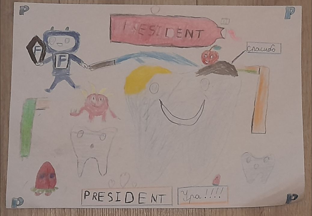 Владислав Андреевич Гончаренко