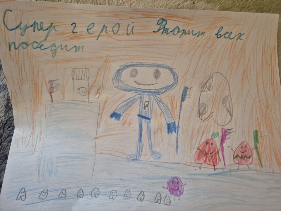 Катя Анатрльевна Лысун