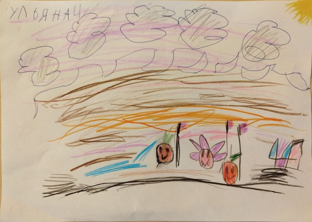 Ульяна Никитична Цыплянская