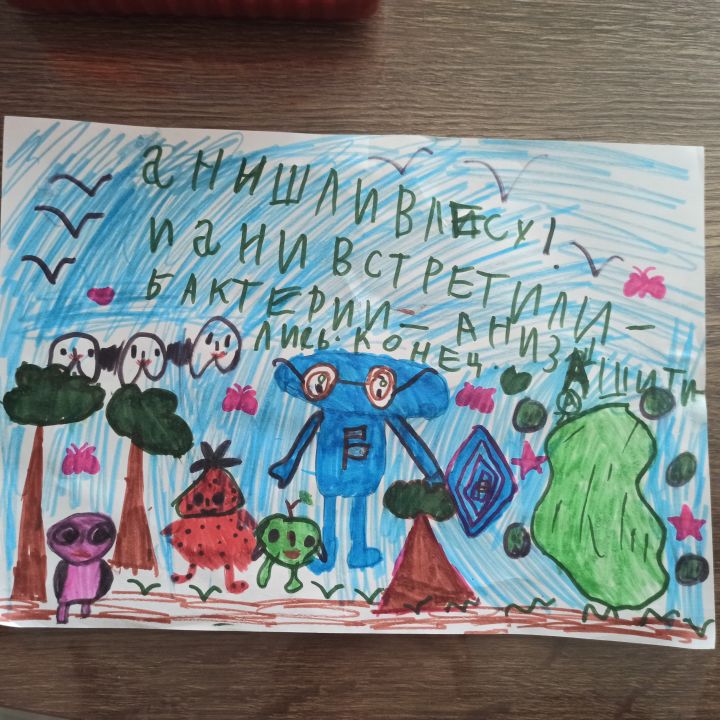 Алиса Юрьевна Подчасова