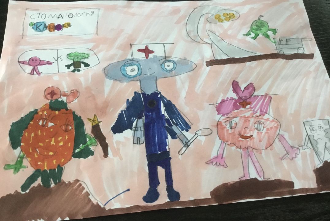 Соня Валерьевна Габуева