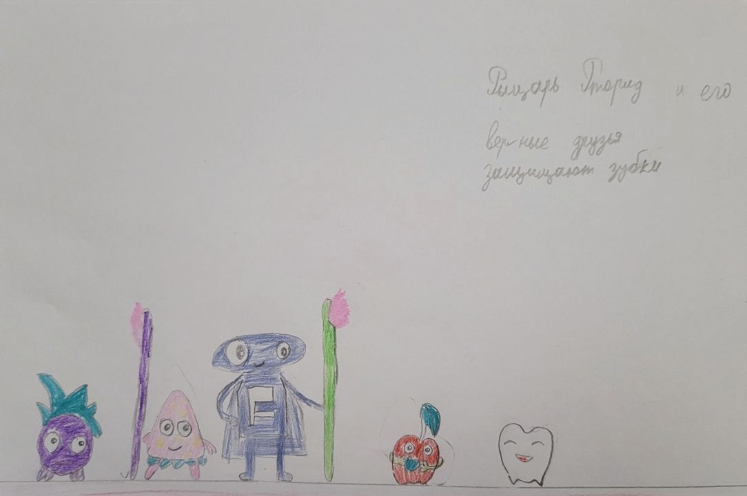 Алексей Двуреченский