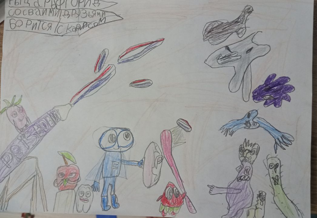 Владимир Иванович Захаров