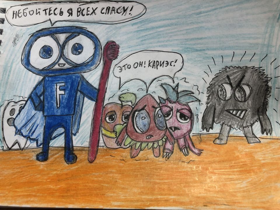 Роман Александрович Стягайло