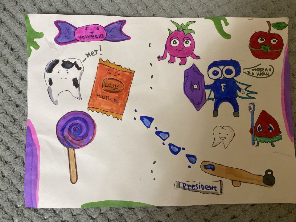 Владимир Владимирович Даракчан