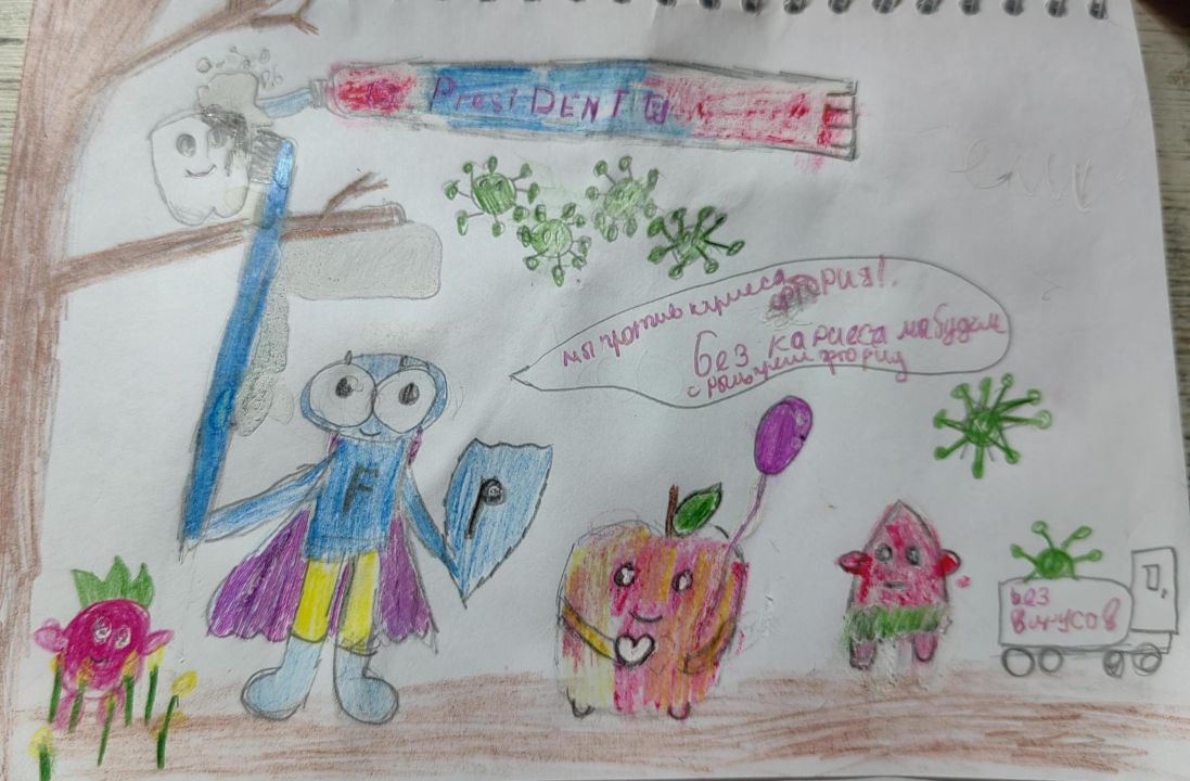 Ксения Александровна Павшукова