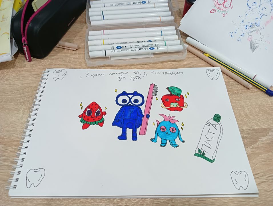 София Алексеевна Черникова