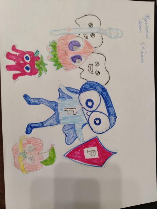 Анна Андреевна Федотова