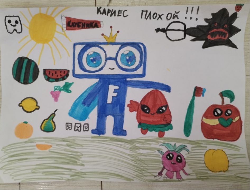 Дарья Михайловна Борзова