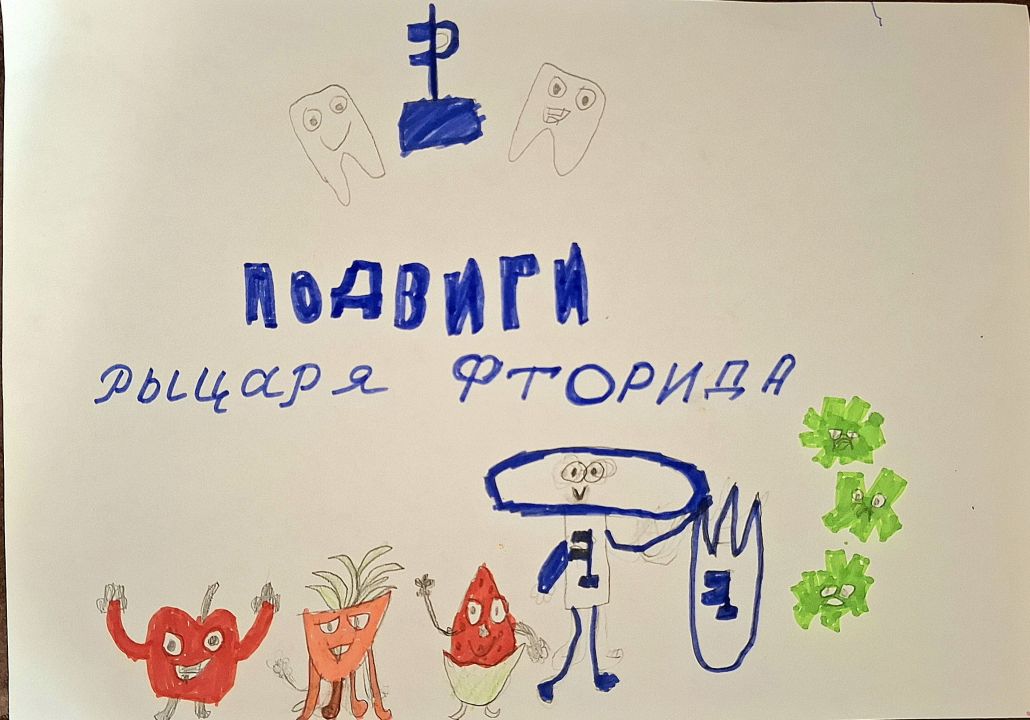 Мирон Игоревич Шишалов