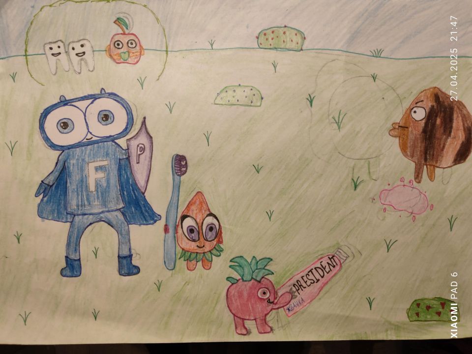 Полина Максимовна Шамаева