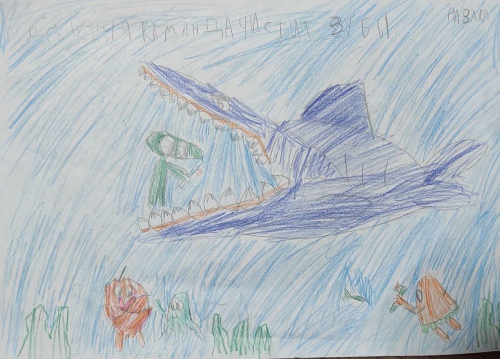 Ризаля Ризаля Курбанова Курбанова