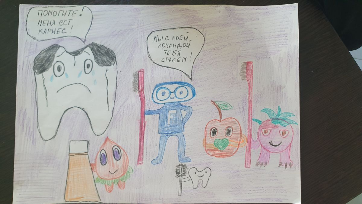 Гордей Алексеевич Киселев